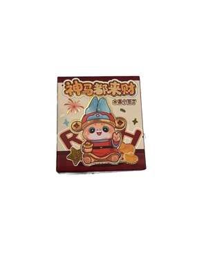 Xin Zhi Ji Crystal Little Bean Come To Wealth Blind Box Mystery Figure
